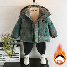儿童装男童羽绒服冬装白鸭绒保暖外套扎染潮牌宝宝连帽上衣2025新