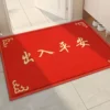 Big red-auspicious and safe coming and going