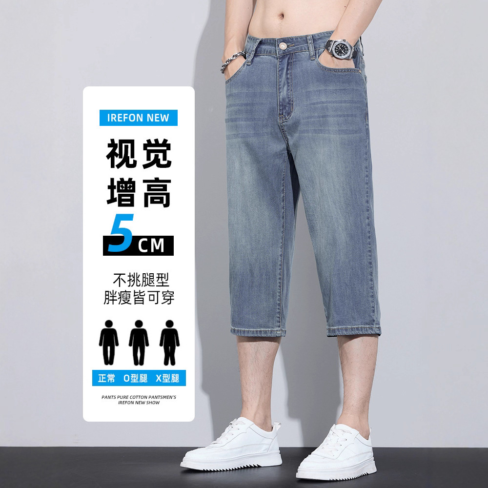 商品图