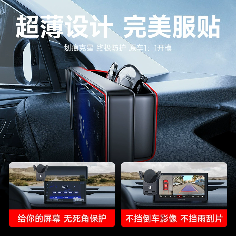 Nissan, экран, держатель телефона, заглушка трубки