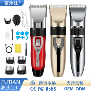 �羳���l���l�Ȍ��I��Ƽ����l����늄����l��������Ƽ����^����