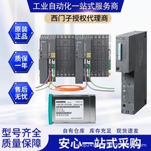 T6ES7414-2XL07-0AB0/ S7-400 CPU 414-2 2 MB