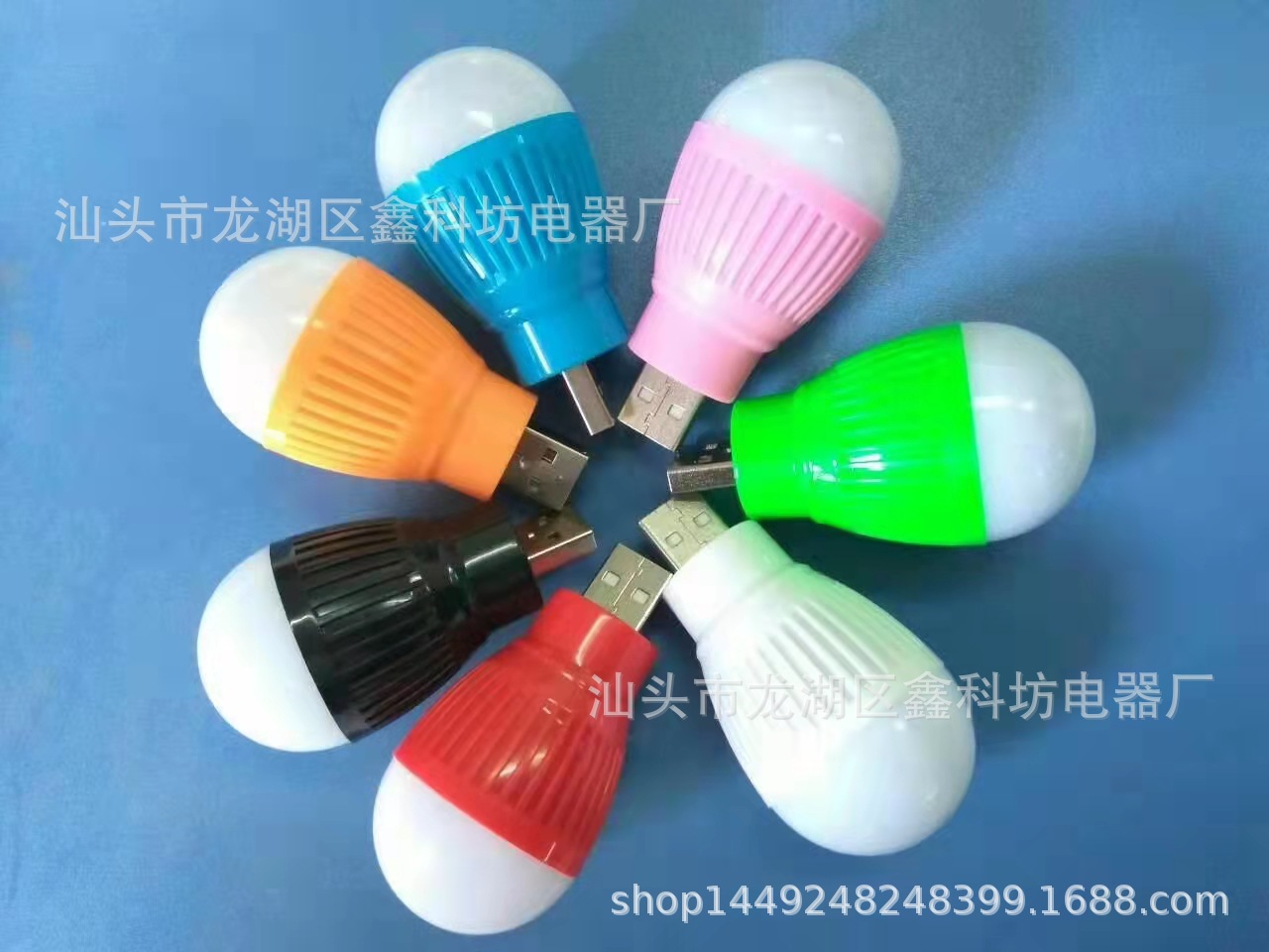 dae3b33793f3974fb9292de486ff88