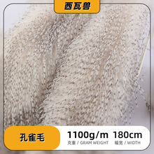 �S��ֱ�� �¿�1100g�Lë�pɫ��ȸë�q�� ���±����Ҿӷ�Ƥ������