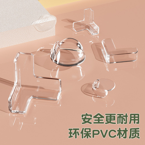 Transparent anti-collision corner guard for children, anti-impact, anti-collision corner protector, coffee table furniture soft corner edge strip, PVC protective cover