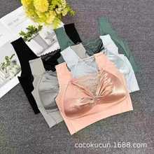 886低价库存高档蕾丝美背女性感文胸无钢圈大码固定杯运动抹胸文