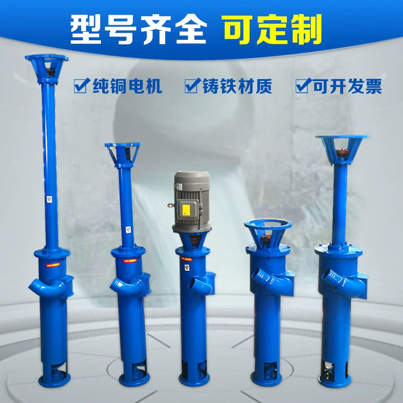 Шнековый насос для откачки навоза на фермах, высоконапорный несмываемый шламовый насос с режущей спиралью.