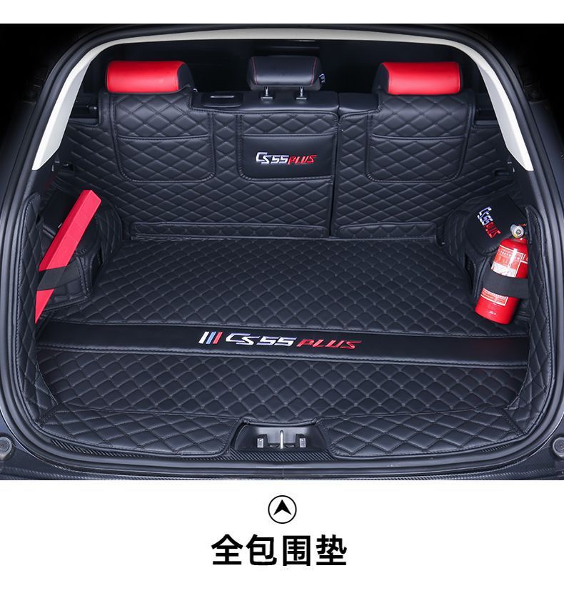Trunk mat suitable for Changan third-generation CS55Plus, surrounded trunk mat for CS55 Blue Whale version