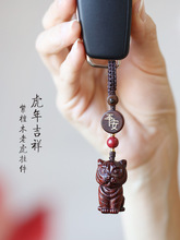 걾ľФϻ܇耳׿ے֙C朵ŮY