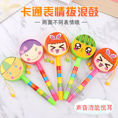 new pattern Cartoon pattern Smiling face Rattle drum Two-sided wave Drummer Rattle plastic cement Toys