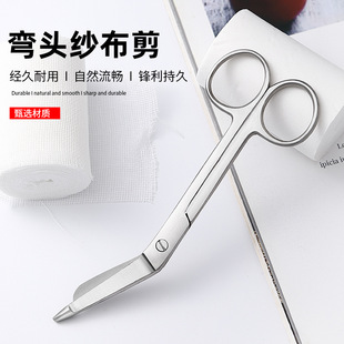 �F؛14cm���P䓏��^�����������o���X���������Ȱ�����