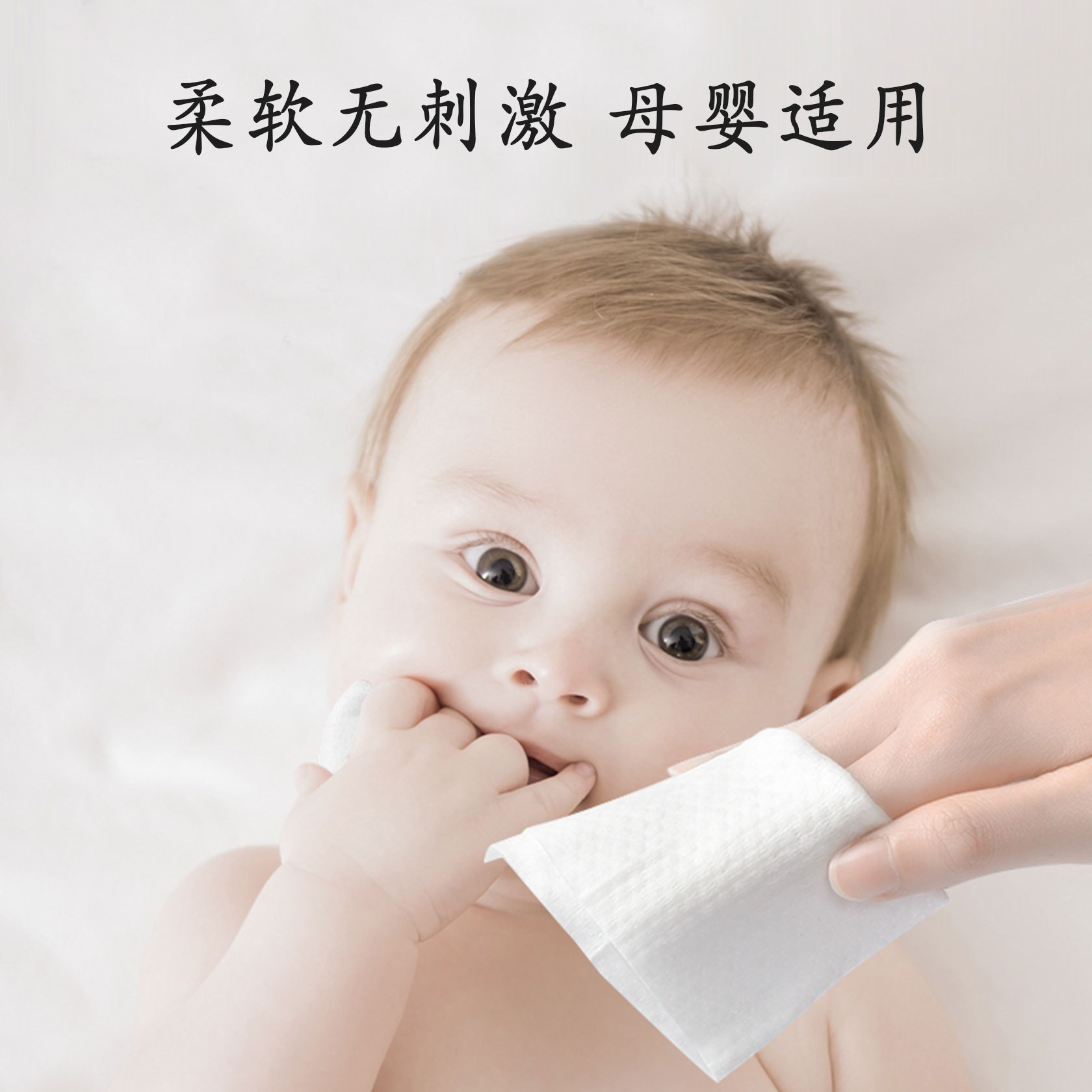 優比小熊加厚純植物棉柔巾嬰兒乾濕兩用寶寶洗臉巾珍珠紋80抽代發