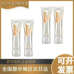 ���ٷ���Ʒ��DPDP�֊y�۵�Һ���Ƥ��Ȼ��覊y���p͸�����ٰ׳־�