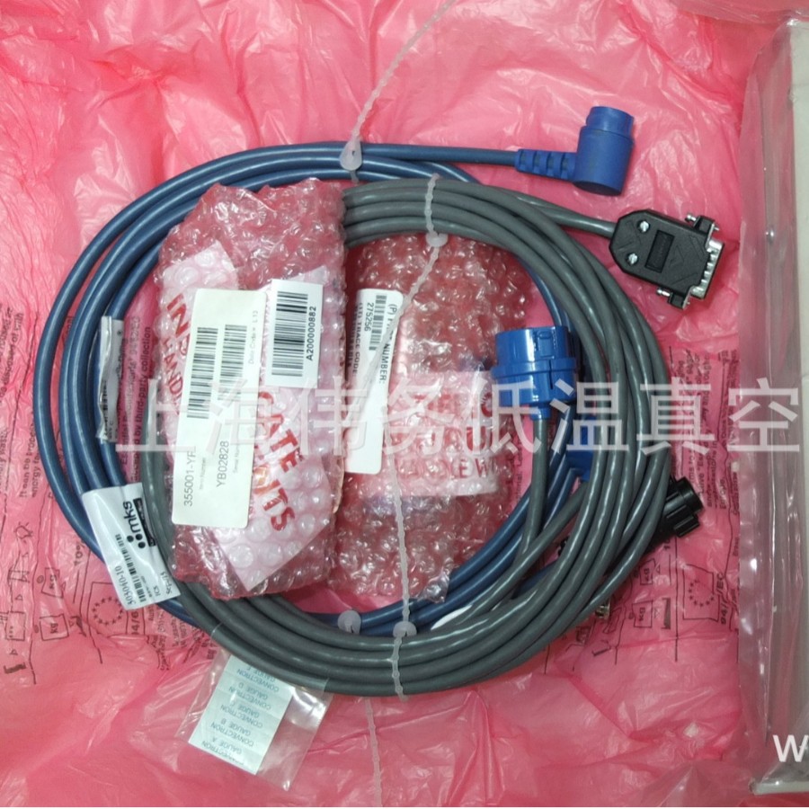 Granville Phillip 358501-A10-P3