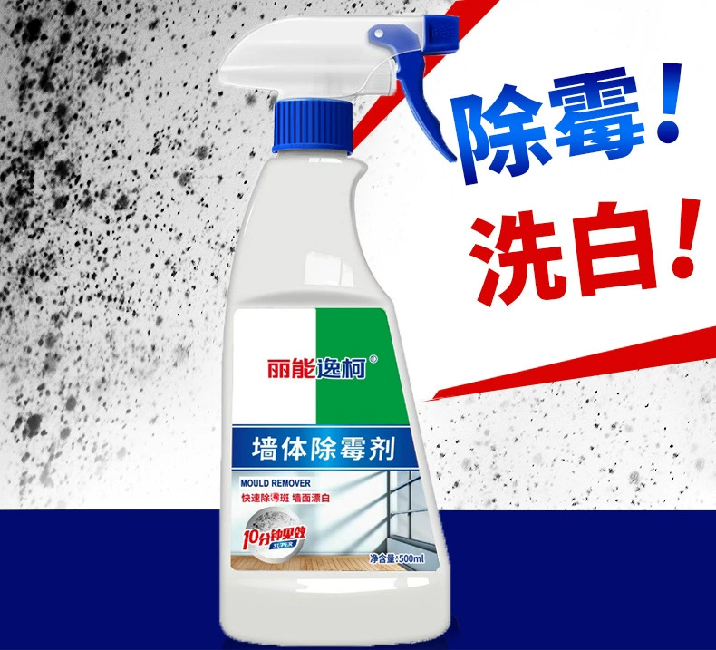 Стены перевозчика прессформы Remover прессформы Перевозчик прессформы домочадца перевозчика прессформы брызга чистки прессформы