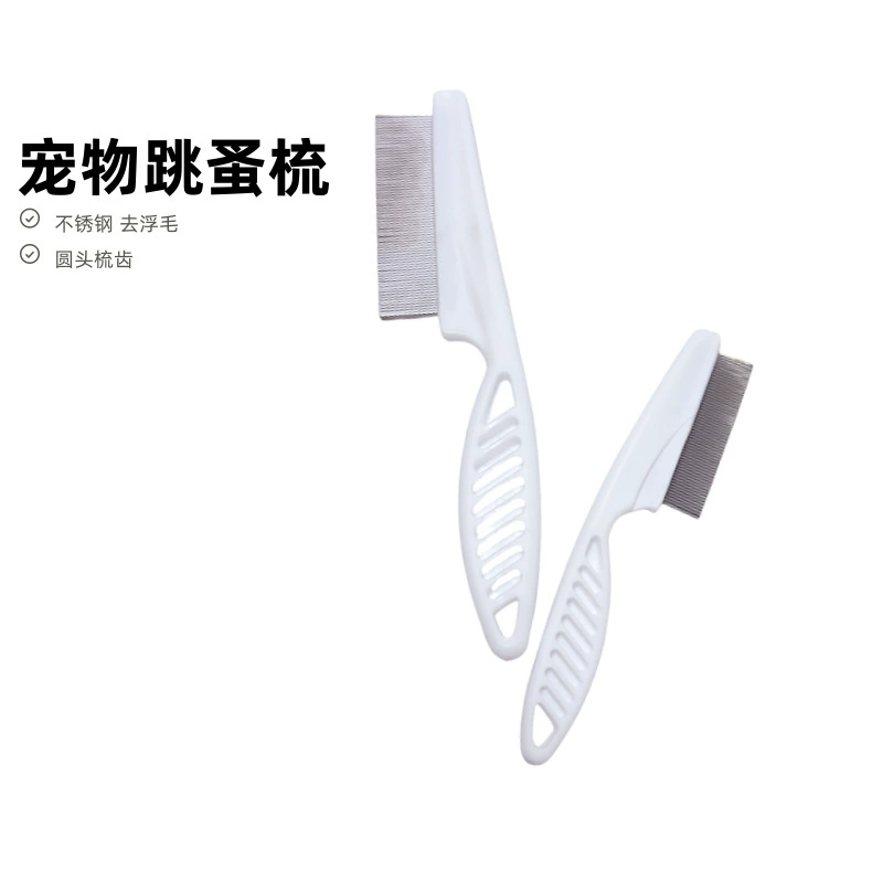 Расческа для удаления блох у кошек, средство для удаления блох и клещей у собак, расческа для удаления шерсти, средство для удаления шерсти у кошек, товары для животных, удаление шерсти