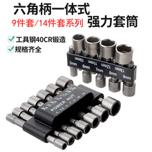 14���׏�����Ͳ��Ӣ�������L����Ͳ���^ʮ���f����ĸ���D��