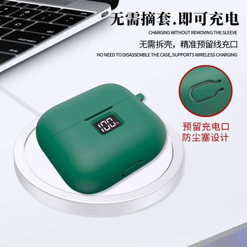 Чехол для наушников Oraimo AirBuds 4 OTW-340 силиконовый защитный чехол против падений износостойкий