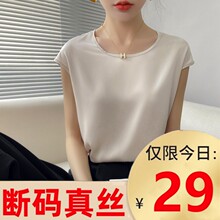 ��z������Ů�ļ��A�I����o�������ɴ�a�ȴ��ɣ�Q�z����