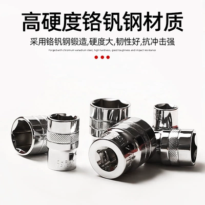 Socket Set Chrome Vanadium Steel: Mühərrik tənzimləmə alətləri