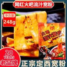 �m�ݻ����֭���۸��C�m���خa�m����ɫ������������ʳ�����C����