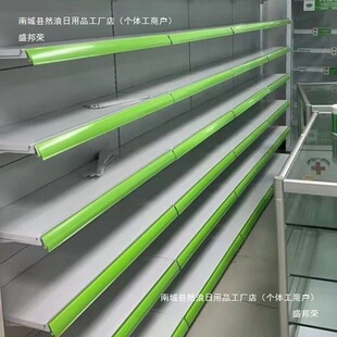 S؛șӌșСuș̳ʳչʾܽ