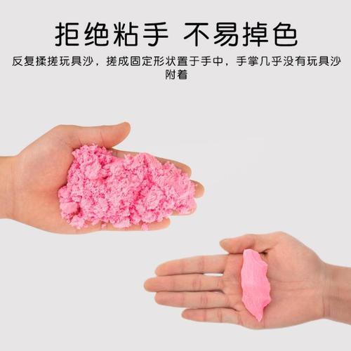 Children's toys sand indoor space play sand table children multi-functional building block table set baby early education learning table