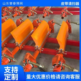 筛分设备;水力选矿设备;开采选矿设备