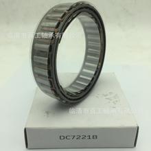 DC7221 DC7969 DC5476 DC5776 DC6334 DC4445 B 5C BWC13168 ���