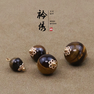 �ƽ���Ȼ����ʯ�A��~���p����ʽ�͹ŝh�����۱P���b����r������