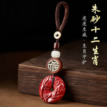 ���l��Ȼԭ�V�ߺ�����ɰ�Ͻ�ɰ�tɰʮ����Фƽ����耳׿ے���Ʒ