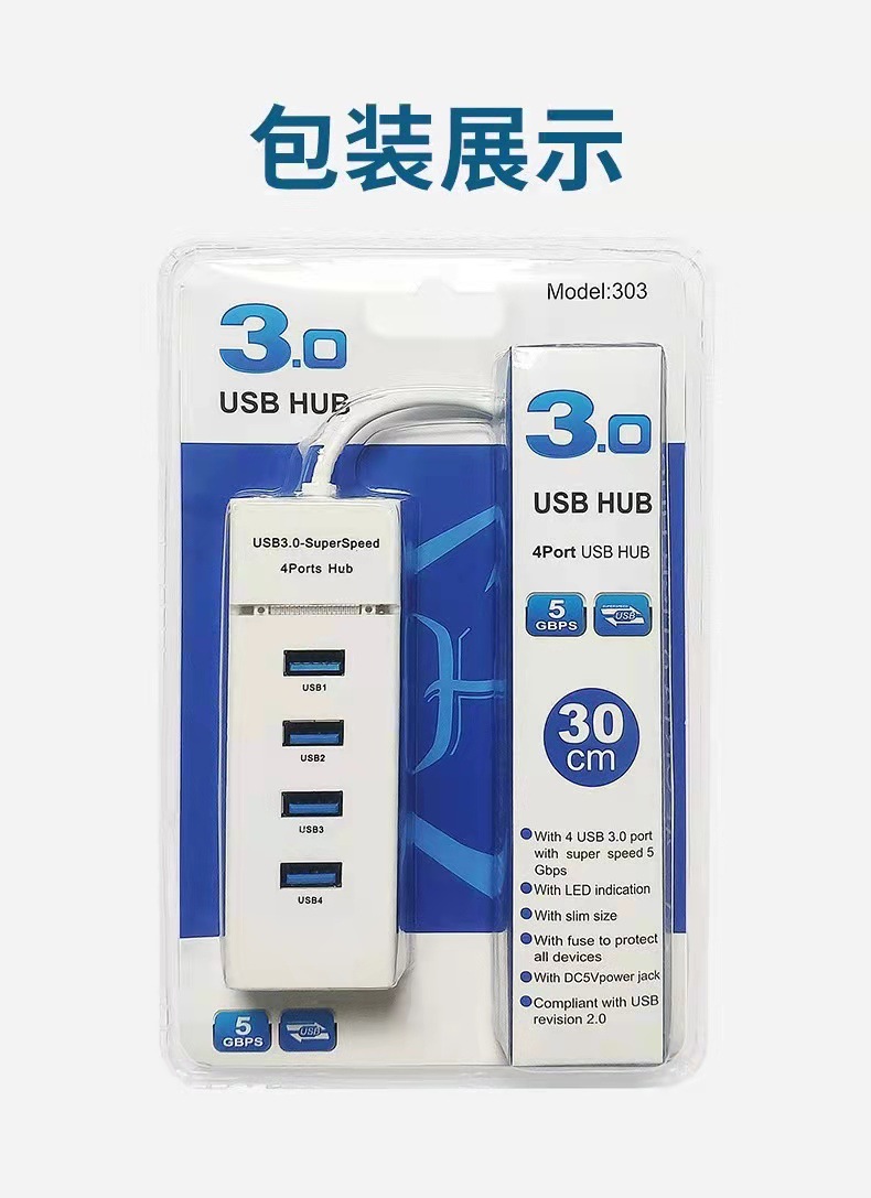 Comercio exterior HUB 3,0 estación de acoplamiento USB multi-Puerto extender HUB divisor 2,0 muelle de expansión tipo-c ordenador