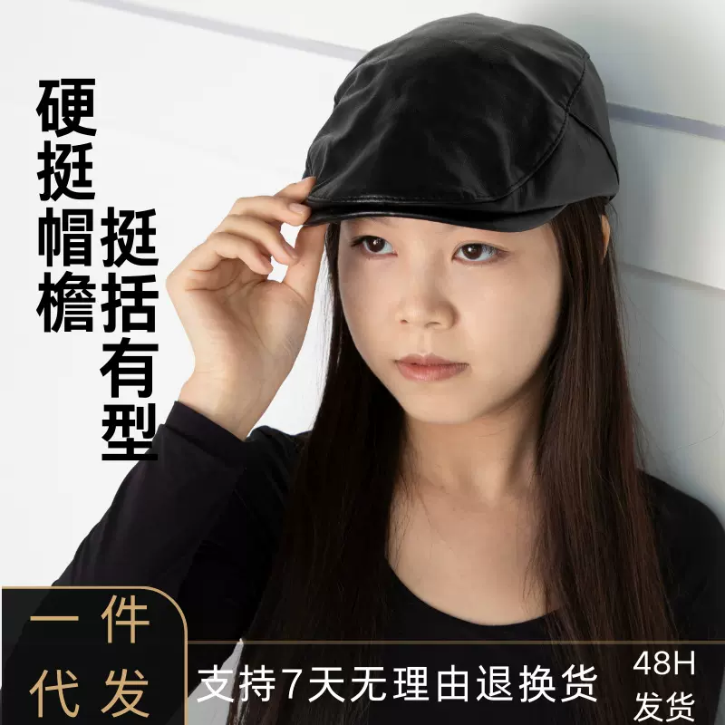 2025新款pu皮质酷辣画家帽女百搭显脸小前进帽子雅痞鸭嘴贝雷帽