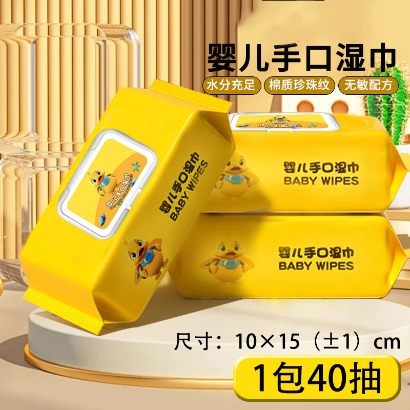 Toalla de papel húmeda de cocina doméstica toalla especial de limpieza para eliminación de contaminación de aceite pesado toalla de limpieza de papel de limpieza para eliminación de aceite toalla húmeda de descontaminación