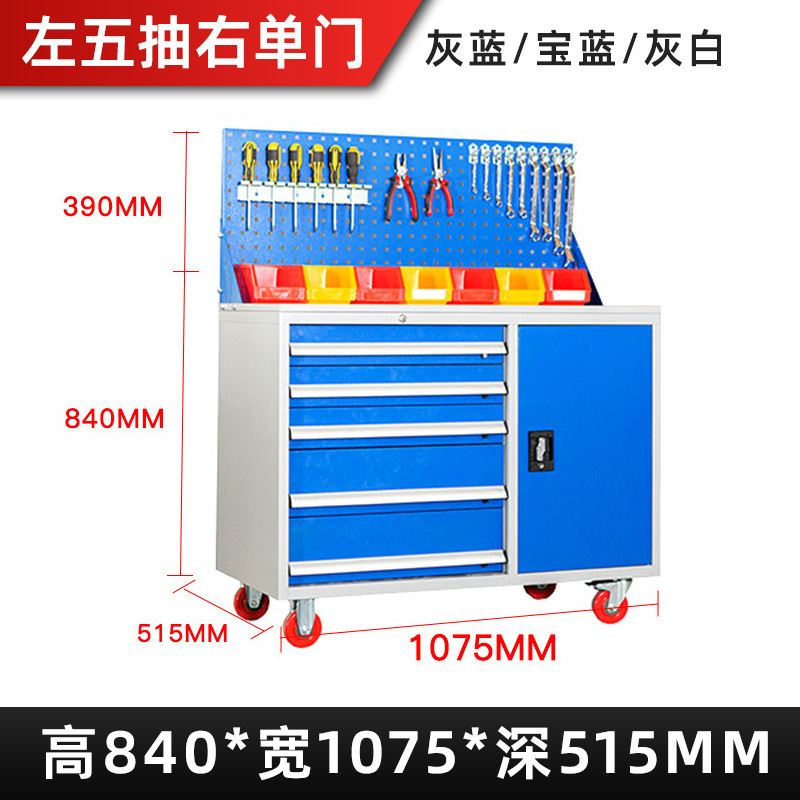 重機工具キャビネット工場の工場では、多機能金物ロッカーのダブルドアと引き出し付き自動車修理工具車を厚くしている|undefined