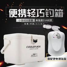 迷你钓鱼箱可坐 多功能活鱼桶钓鱼箱鱼护桶一体野钓鱼箱钓箱 E18
