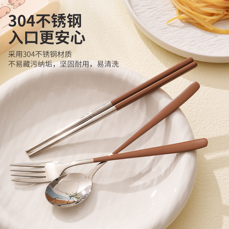 多巴胺卡通304不锈钢便携餐具套装勺叉筷两三件套儿童学生可logo|undefined