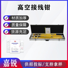 �๦�ܸ߿սӾ��Q����yԇ늚�z��ԇ���ø߿���s�yԇ�Q