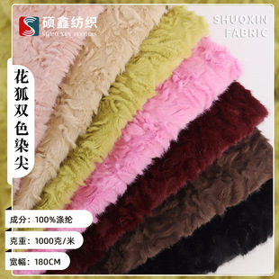 �¿���pɫȾ�� ����ëˢ��ë�q�� �ﶬЬñ���b���b����