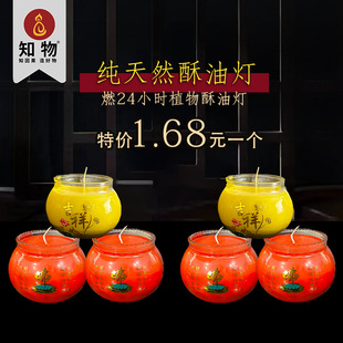 ���͟�24С�r�����������䷽�ڹ��������豣�ز˟o��ֲ������