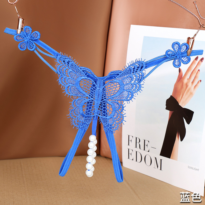 [1팩 기밀배송] 3348 블루