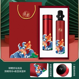 商务礼品套装;创意礼品套装;笔记本记事本