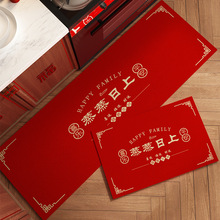 �R������������ʽ�N���؉|�tɫ�·�����������ˮ�_�|20262026