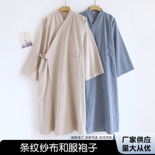 �羳ˮϴ���п�ͷ��ۼҾӷ����b�ļ����޸���˯���I�ˌ��������