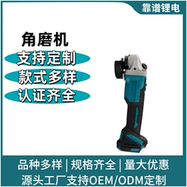 手电钻;电动扳手;电动吹风机