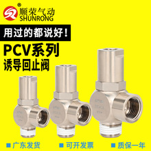 혘s/¿Tֹy PCV08/06/10/15؆yױyiy