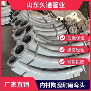 ���r�մ���ĥ䓹܏S�� 늏Sݔ���մɏͺϏ��^ �մ���ĥ���^�ӹ�