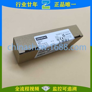 SIEMENS/Siemens-Basic Unit 6ES7193-6BP00-0DA0