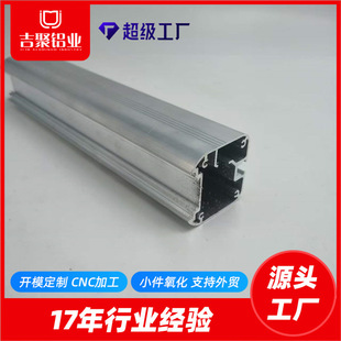 ���I�X�Ͳ��_ģ����  6063 6061 CNC���� ֧�����Q