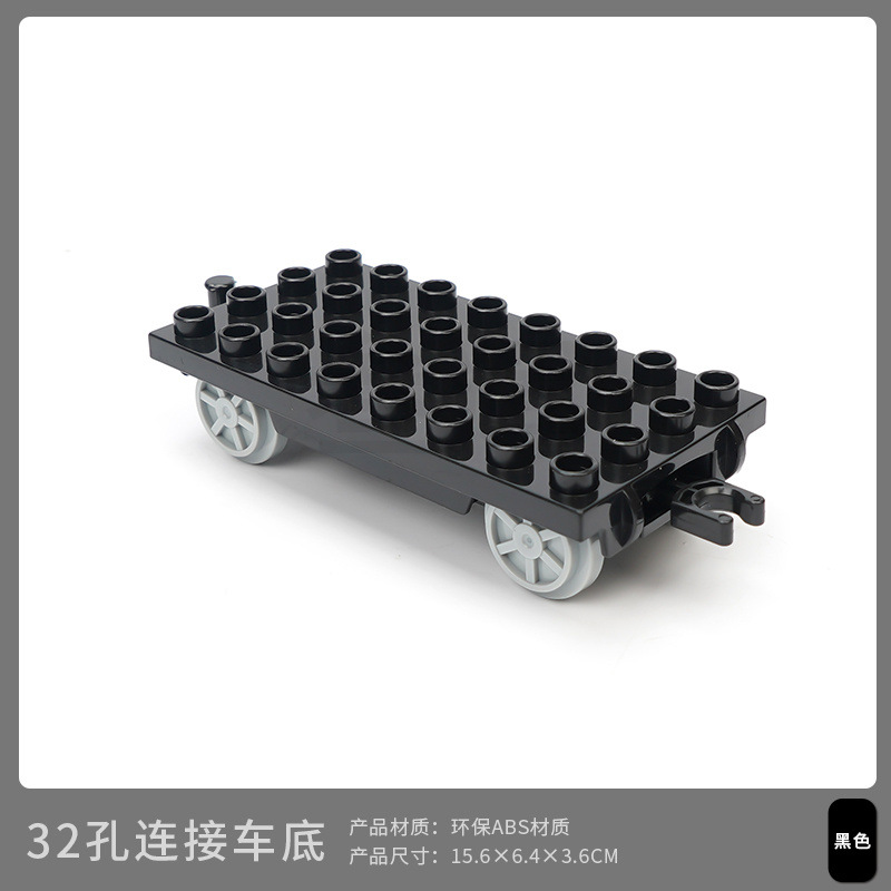 Нижнее соединение с 32 отверстиями